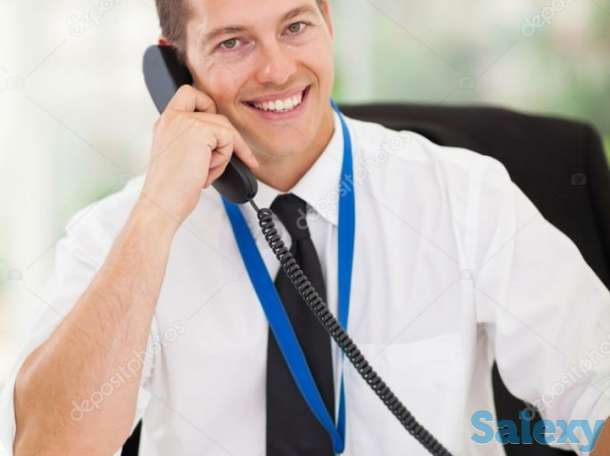 Требуются менеджеры в офис, фотография 1