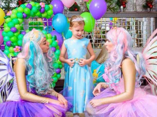 Детские праздники под ключ, аниматоры, аттракционы, фотография 1