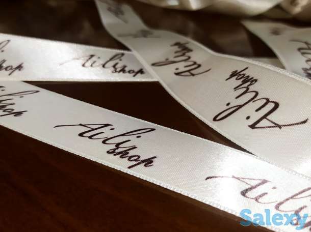 Печать на  ленточках Алматы,логотипы,надписи, фотография 9