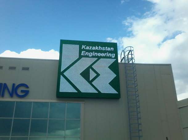 Печать баннера , фотография 3