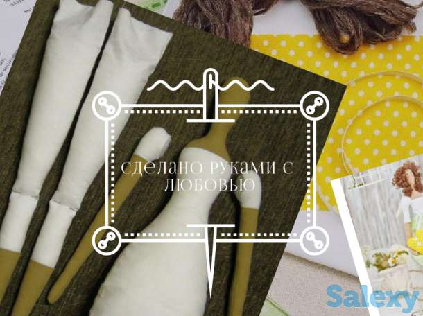 Кукла домашняя интерьерная, фотография 3