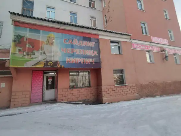 Сдаётся в аренду 2-этажное помещение по адресу: Абая 2 бывший Ленина, фотография 1