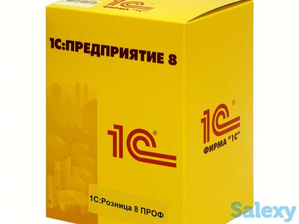Для практического ведения бухучета купите 1С программу, учитесь в ПК Программист- партнере ЗАО 