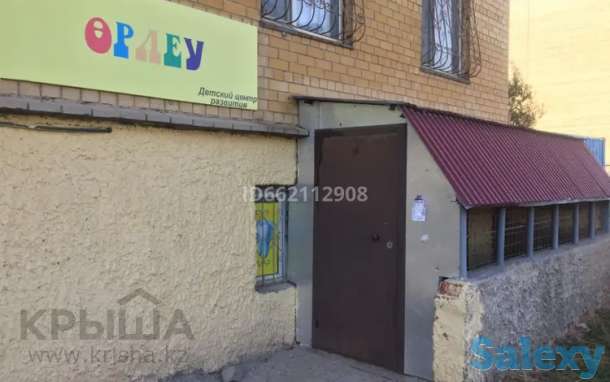 Продам коммерческую недвижимость, Косшыгугулы 14/3, фотография 10