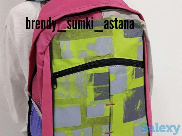 школьные и подростковые рюкзаки по оптовым ценам, фотография 11