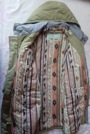 Продам зимнюю мужскую куртку, фотография 3