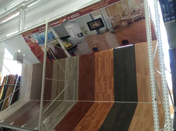 Услуги магазин строительных товаров!, фотография 6