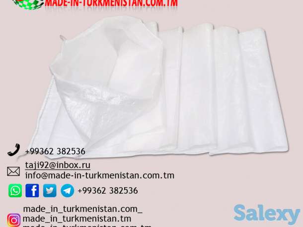 Полиэтиленовый мешки, фотография 1