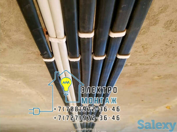 Дежурный электрик на дом в алматы станция алматы-1, фотография 1