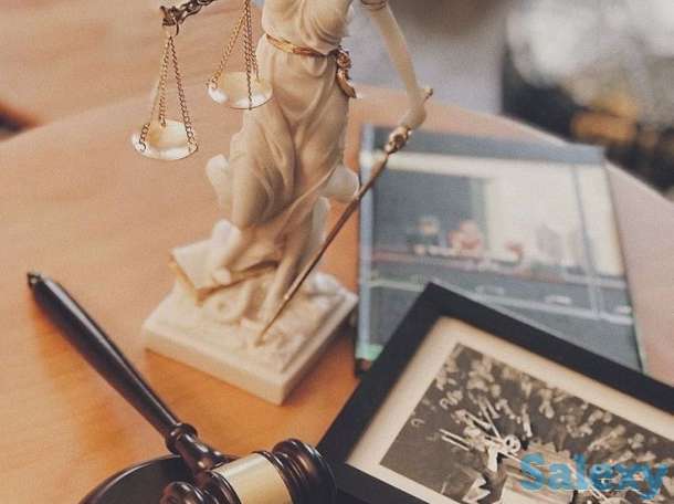 Избавим вас от долгов., фотография 2