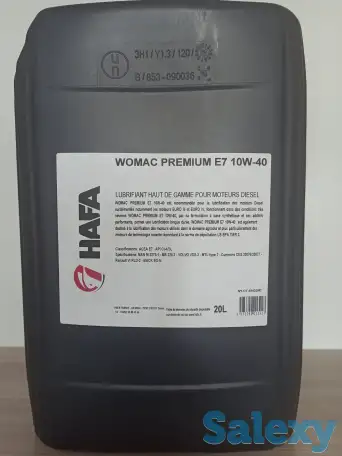 Масло моторное WOMAC PREMIUM E7 10W-40  20L., фотография 1