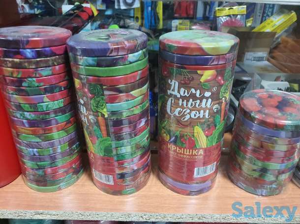 Крышка металлическая для консервирования Ассорти Элитное 50 шт, фотография 3