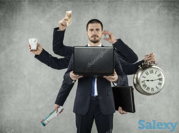 требуется спец.по гос.закупкам., фотография 1