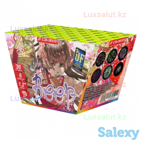 Салюты и фейерверки 24/7 круглый год! Праздник всегда рядом, фотография 7