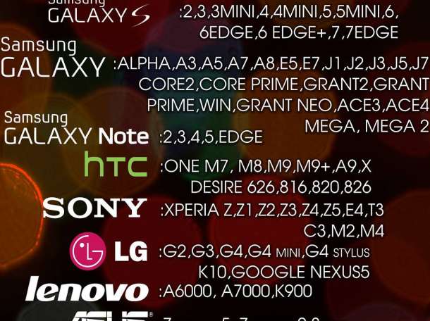 Именные чехлы в Караганде Именные чехлы в Казахстане luxecase.kz, фотография 3