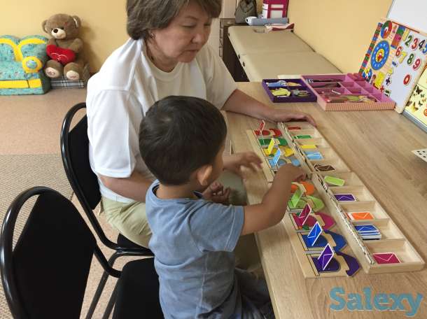 Идет набор в группу, фотография 5