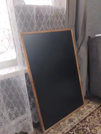 Меловая доска, фотография 1