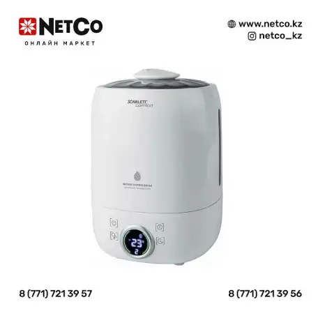 Увлажнитель воздуха Scarlett SC-AH986E07, фотография 1