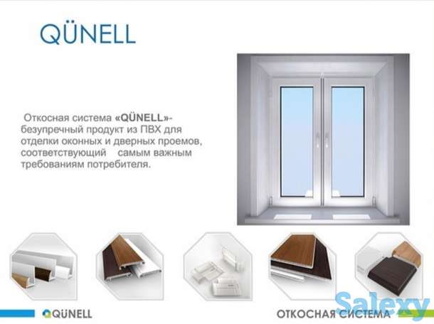 Окна двери витражи перегородки с металлопластика и алюминия профиля., фотография 12