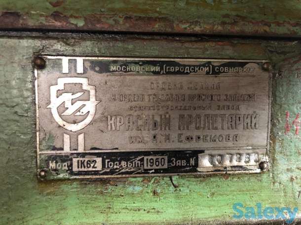 Сдаются в аренду швейные машинки больше 20 единиц, фотография 4