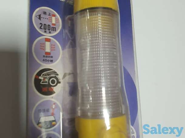 Сигнальный Фонарь, фонарик с двумя функциями Распродажа, фотография 1