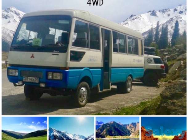 Аренда автобуса Mitsubishi Rosa 28 мест 4 WD, фотография 1