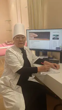 Лечение пиявками, фотография 1