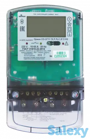 Электронный счетчик однофазный однотарифный, фотография 1