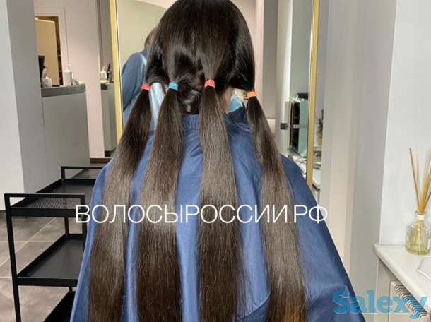 Купим ваши волосы ДОРОГО!, фотография 2