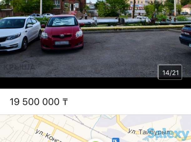 Продам  помещение, фотография 11