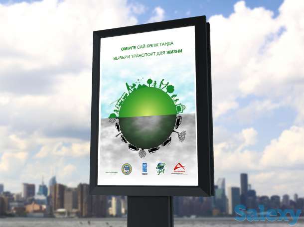 Услуги Дизайнера, фотография 3