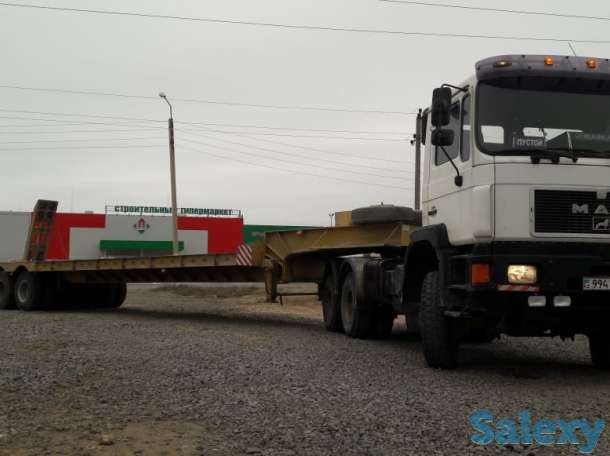 Услуги трала, фотография 3