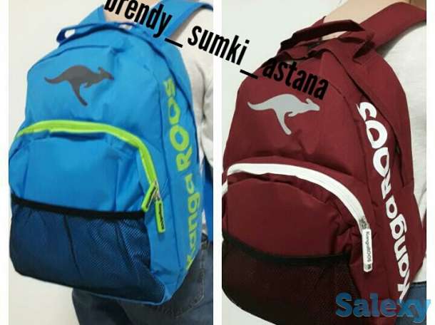 школьные и подростковые рюкзаки по оптовым ценам, фотография 9