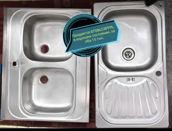 Продается, фотография 1