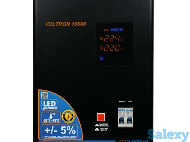 Однофазный стабилизатор напряжения энергия voltron 10000 (hp), фотография 1