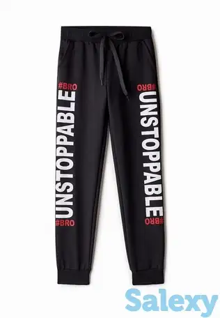 Брюки спортивные elaria, фотография 1