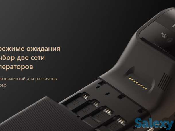 POS терминал SUNMI P2 Pro, кассовый аппарат, фотография 4