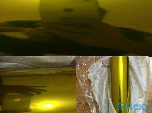 Авто пленка зеркальная хром золотой глянцевый, фотография 1