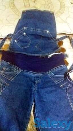 Комбинезон для беременных, фотография 1