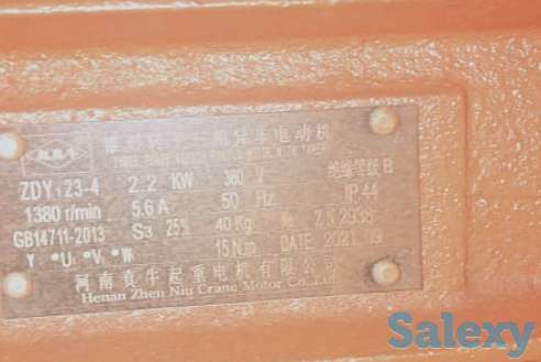 Двигатель  пескоблочного (шлакоблочного) станка c тормозами., фотография 2