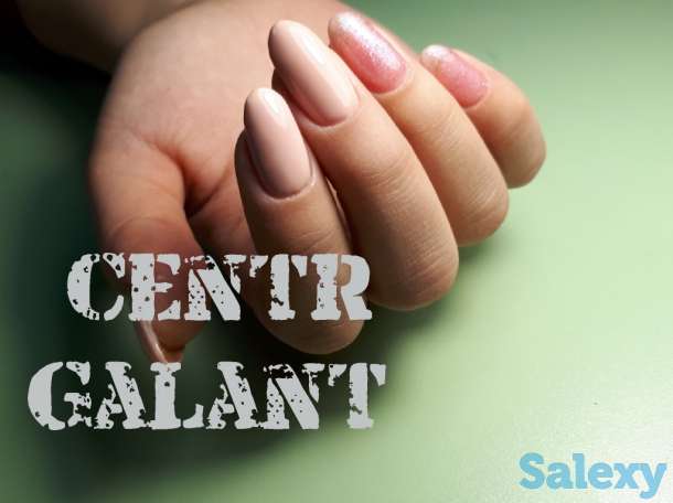 Курсы маникюра и наращивания ногтей!, фотография 1