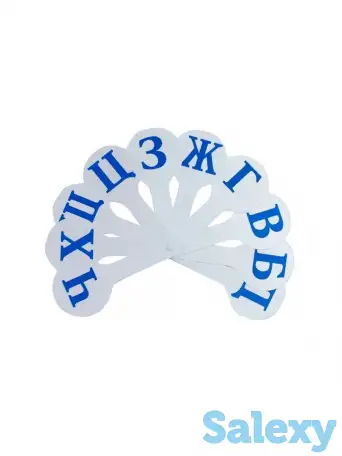 Пособие веер  