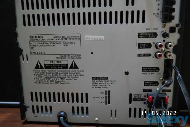 Музыкальный центр, фотография 2