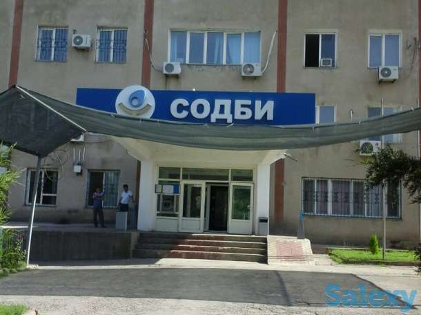 сдается в аренду офисное помещение!, ул.Жандосова 73, фотография 1