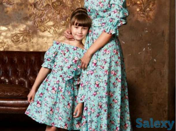 ателье Altyn Taj, фотография 1