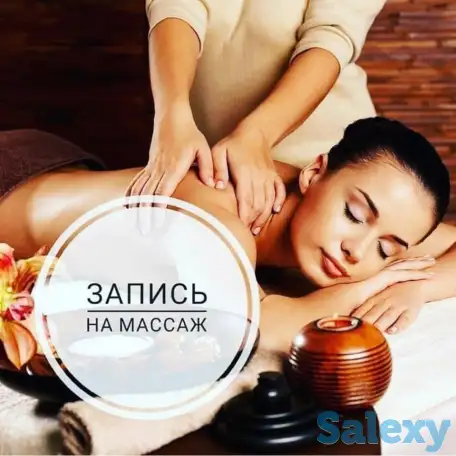 Сертифицированный специалист предлагаю услуги массажиста, фотография 3