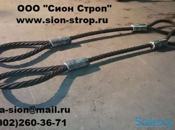 Строп канатный петлевой СКП., фотография 3