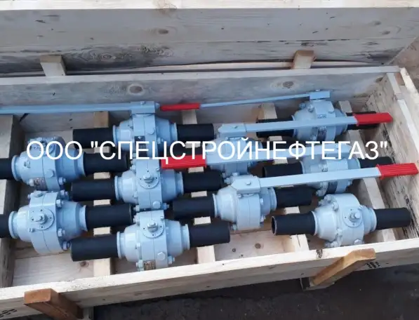Кран шаровый для газа Ду50 Ру80, фотография 1