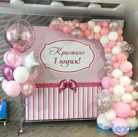 Оформление шарами детских праздников в Нур-Султане - оригинально и незабываемо, фотография 8