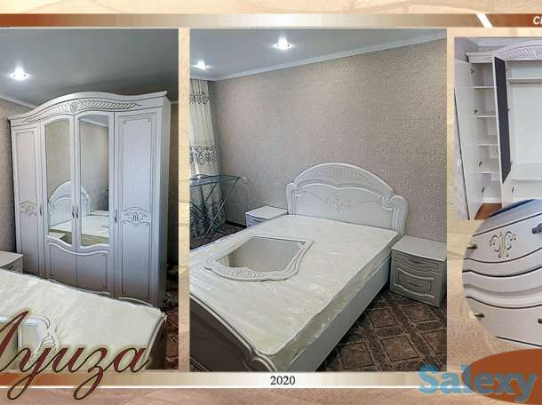 Спальный гарнитур